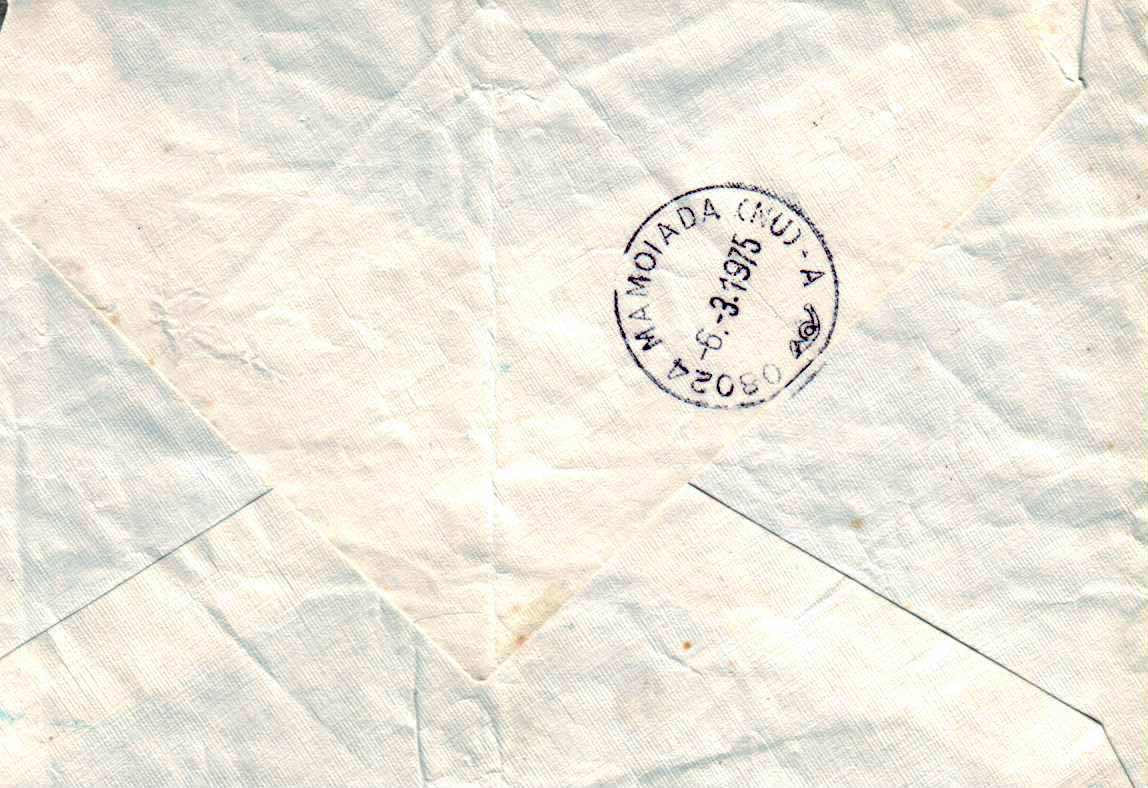 lettera di stalking a Mamoiada negli anni '70